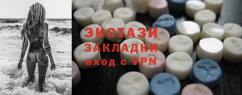 цены наркотик  Агидель  kraken   ЭКСТАЗИ MDMA 